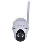 IP Kamera - Reolink G440, Juoda