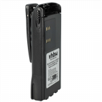 Ličio jonų akumuliatorius, 2600 mAh, skirtas &bdquo;Motorola GP140&ldquo;, &bdquo;GP240&ldquo;, &bdquo;GP280&ldquo; ir kitiems.