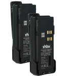 2x akumuliatoriai radijo stotims, &bdquo;Motorola&ldquo; PMNN4406, PMNN4406BR, PMNN4409 &ndash; 3000 mAh, 7,4 V, ličio jonų (Li-Ion)