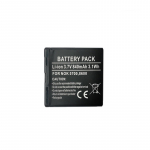 Pakaitinė baterija NOKIA BP-5M (5700, 7390)
