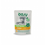 OASY Chunks in gravy sterilizuotos vi&scaron;tienos &scaron;lapias kačių ėdalas - 85g