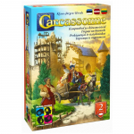 Brain Games Carcassonne exp 2: Traders & Builders (2025)