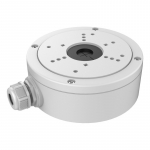 &bdquo;Hikvision DS-1280ZJ-S&ldquo; apsaugos kameros priedas, jungiamoji dėžutė