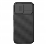 &bdquo;Nillkin CamShield Pro&ldquo; magnetinis dėklas, suderinamas su &bdquo;MagSafe&ldquo;, skirtas &bdquo;iPhone 17&ldquo; &ndash; juodas