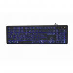 KLAVIATŪRA MULTIMEDIA USB ENG / BLACK KB-UML3-02 GEMBIRD