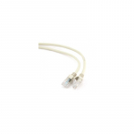 Tinklo Kabelis - Gembird PP12-3M Cat5e 3m Smėlinis
