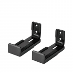 NEOMOUNTS BY NEWSTAR SOUNDBAR WALL MOUNT