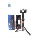 Riff GS09 One Axis Gimbal Stabilizer with integrated tripod & detachable remote control for phone (65-96mm) Black