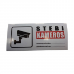 Lipdukas "Stebi kameros" (90x200mm)