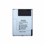 Pakaitinė baterija Samsung Galaxy i9205 (Mega 6.3)