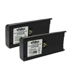 2x radijo stoties akumuliatoriai Motorola NTN7143B, NTN7143C, NTN7143A, NTN7143) &ndash; 1800 mAh, 7,5 V, NiMH