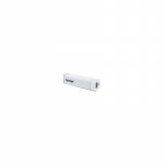 I&scaron;orinė baterija &bdquo;Sponge&ldquo;, 2600 mAh, balta
