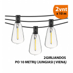 Lauko girlianda (LED lemputės) 20 m Retro