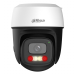 WRL CAMERA 5MP PT DOME WIFI / P5I-PV-0280B DAHUA P5I-PV (6937552416130)