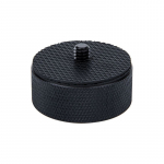 KiwiFotos Adapter / Adapter / Reduction - Thread 3 / 8 "" To 1 / 4 ""