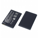 Nokia BL-4UL Battery for Nokia 225 230 3310 (2017) 1200mAh