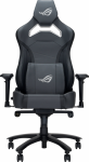 Rog Chariot X Core Premium Pu Krėslas Asus Grey 90gc01n0-msg050