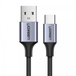 Kabelis Usb-a - Usb-c Qc 3.0 3a 0,25 M - Pilkas