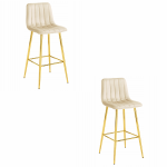 Pozza Hocker - &scaron;viesiai Smėlio Spalvos Aksomas / Auksinės Kojos X 2