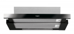 Whirlpool įmontuojamas Gartraukis 859991590680
