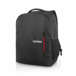 Lenovo Everyday B515 Kuprinė Black Gx40q75215 (max.15.6"/black)