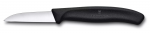 Klasikinis peilis Victorinox, juodas