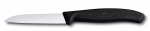 Virtuvinis peilis Victorinox, juodas