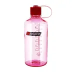 Gertuvė Nalgene Narrow Mouth 1 l Cosmo