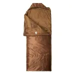 Miegmai&scaron;is Snugpak Jungle Bag coyote kairiarankiams