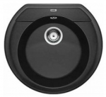 BLANCO RONDOVAL 45 (515679) Plautuvė (i&scaron; ekspozicijos)