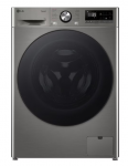 LG F2WR709S2P Skalbimo ma&scaron;ina