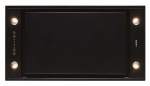 NOVY 816 Mini Pure'line Gartraukis