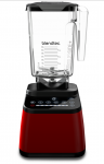 BLENDTEC DESIGNER 650 (Granatų raudona) Trintuvas + Dovana