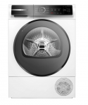 BOSCH WQB245B40 Džiovyklė