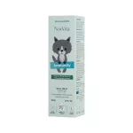 NorVita Children Immunity Spray, maisto papildas vaikams, 30 ml