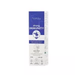 NorVita Strong Immunity Spray, maisto papildas imunitetui, 30 ml