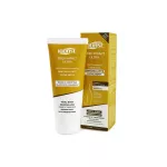 IODASE DEEP IMPACT ULTRA kremas kūno modeliavimui, 200 ml