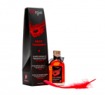 Bra&scaron;kių aromato masažo aliejaus rinkinys &ndash; 100 ml