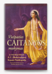 Vie&scaron;paties Caitanyos mokymas