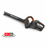 Akumuliatorinės gyvatvorių žirklės Husqvarna Aspire&trade; H50-P4A be akumuliatoriaus ir įkroviklio