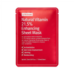 BY WISHTREND Natural Vitamin C21.5% Enhancing Sheet Mask Lak&scaron;tinė veido kaukė