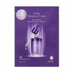 MISSHA Time Revolution Night Repair Ampoule Mask Lak&scaron;tinė veido kaukė