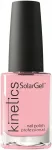 Nagų lakas Kinetics SolarGel 677 Dream KNP677, 15 ml