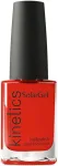 Nagų lakas Kinetics SolarGel Polish 481 Alarm KNP481, 15 ml