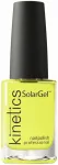Nagų lakas Kinetics SolarGel Polish 461 Electra KNP461, 15 ml