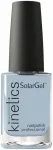 Nagų lakas Kinetics SolarGel Polish 500 Melt Down KNP500, 15 ml