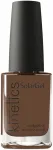 Nagų lakas Kinetics SolarGel Polish 548 Oak Soak KNP548, 15 ml