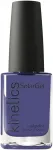 Nagų lakas Kinetics SolarGel Polish 646 Vast KNP646, 15 ml