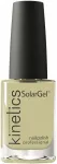 Nagų lakas Kinetics SolarGel Polish 622 Me Time KNP622, 15 ml