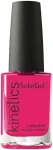 Nagų lakas Kinetics SolarGel Polish 536 Essence Of All KNP536, 15 ml